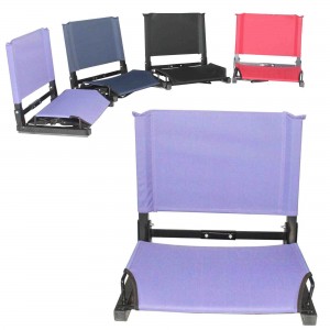Stadium Seat